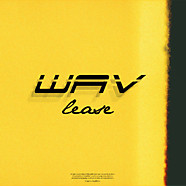 WAV Аренда